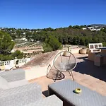 Vinas With Beautiful View * טאולאדה